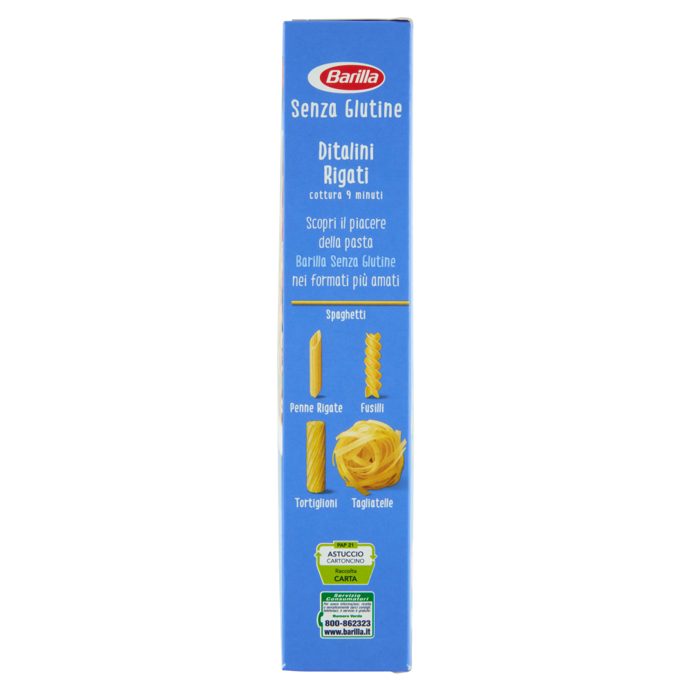 BARILLA - DITALINI 400 gr