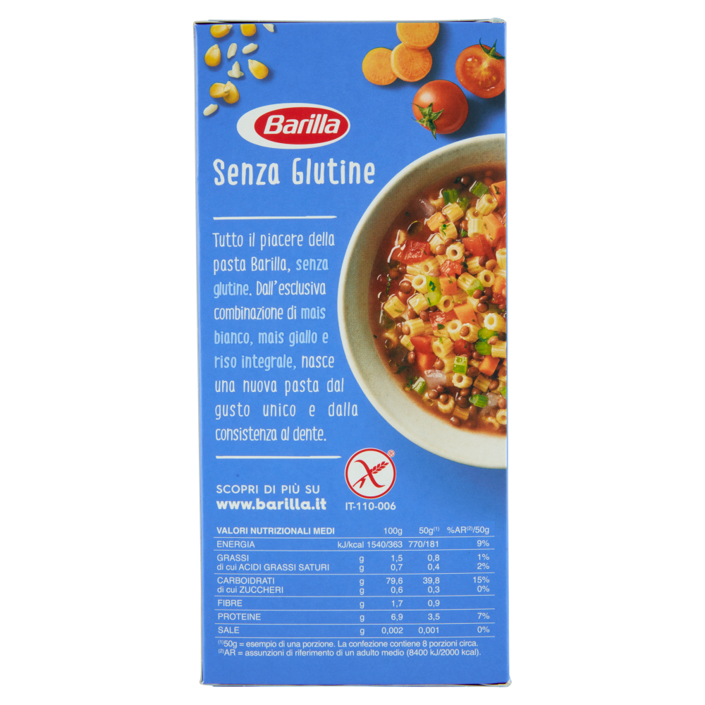 BARILLA - DITALINI 400 gr
