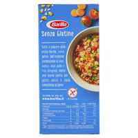 BARILLA - DITALINI 400 gr
